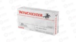 WIN USA 45ACP 230GR FMJ