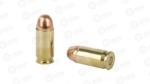 WIN USA 45ACP 230GR FMJ