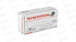 WIN USA 38SPL 130GR FMJ