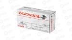 WIN USA 38SPL 130GR FMJ