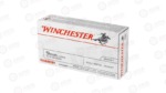 WIN USA 9MM 115GR FMJ