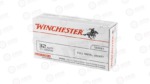 WIN USA 32ACP 71GR FMJ