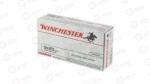 WNQ4304BX_3 WIN USA 9X23WIN 124GR JSP