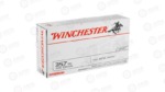 WIN USA 357SIG 125GR FMJ