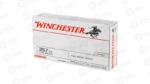 WIN USA 357SIG 125GR FMJ