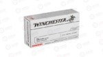 WIN USA 9MM 124GR FMJ