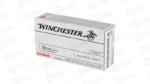WIN USA 9MM 124GR FMJ