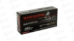 WIN MATCH 223REM 69GR BTHP