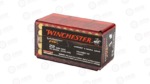 WIN VARMINT HV 22WMR 30GR V-MAX