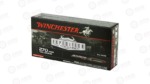 WIN ACCUBOND CT 270WSM 140GR
