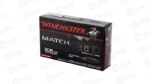 WIN MATCH 308WIN 168GR SM BTHP