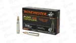 WIN DEFENDER 308WIN 120GR HP
