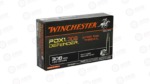 WIN DEFENDER 308WIN 120GR HP