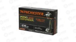 WIN DEFENDER 308WIN 120GR HP