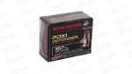 WIN DEFENDER 357SIG 125GR JHP