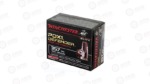 WIN DEFENDER 357SIG 125GR JHP