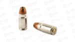 WIN DEFENDER 357SIG 125GR JHP