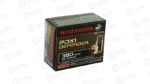 WIN DEFENDER 380ACP 95GR JHP