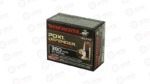 WIN DEFENDER 380ACP 95GR JHP