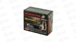 WIN DEFENDER 40SW 180GR JHP