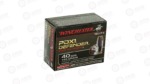 WIN DEFENDER 40SW 165GR JHP