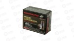WIN DEFENDER 40SW 165GR JHP