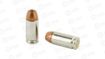 WIN DEFENDER 40SW 165GR JHP