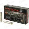 WIN DUAL BOND 45/70GVT 375GR HP Winchester