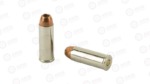 WIN DEFENDER 45LC 225GR JHP