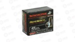 WIN DEFENDER 45ACP 230GR JHP