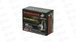 WIN DEFENDER 45ACP 230GR JHP