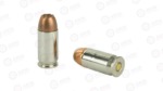 WIN DEFENDER 45ACP 230GR JHP