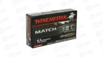 WIN MATCH 6.5 CREEDMOOR BTHP