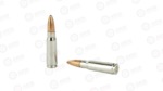 WIN DEFENDER 762X39 120GR HP