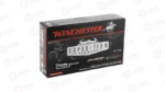 WIN ACCUBOND CT 7MMREM 160GR