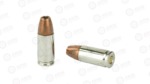 WIN DEFENDER 9MM 147GR JHP