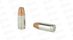 WIN DEFENDER 9MM+P 124GR JHP