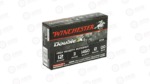 WIN DBL X HV 12GA 3" 00BK 12P