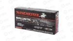 WIN BLSTC TIP 223REM 55GR