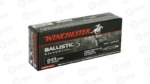 WIN BLSTC TIP 243WSSM 95GR