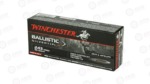WIN BLSTC TIP 243WSSM 95GR