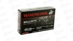 WIN BLSTC TIP 2506RM 115GR