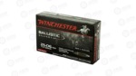 WIN BLSTC TIP 2506RM 115GR