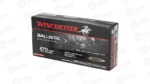 WIN BLSTC TIP 270WSM 150GR