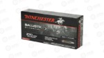 WIN BLSTC TIP 270WSM 130GR
