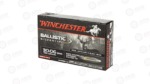 WIN BLSTC TIP 3006SP 168GR