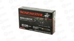 WIN BLSTC TIP 3006SP 180GR