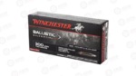 WIN BLSTC TIP 300WSM 150GR