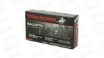 WIN BLSTC TIP 7MMREM 150GR