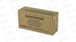 WIN SERVICE GRADE 38SPL 130GR